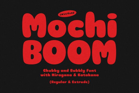 Mochi Boom Font: A Playful Typeface for Branding Projects