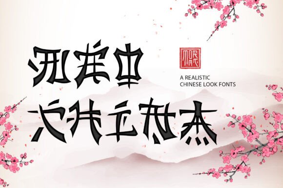 Neo China: A Font That Elevates Brand Identity